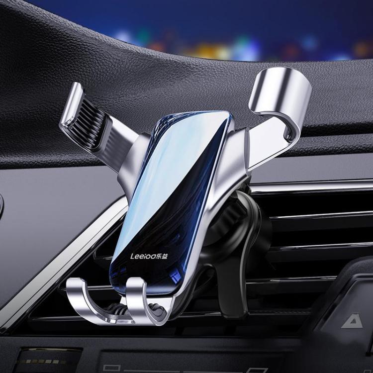 Supporto per cellulare da auto Leeioo con clip per presa d'aria a gravità.