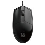 Chasing Leopard 316 1.5m Office Home Wired USB Optical Computer Mouse, 316