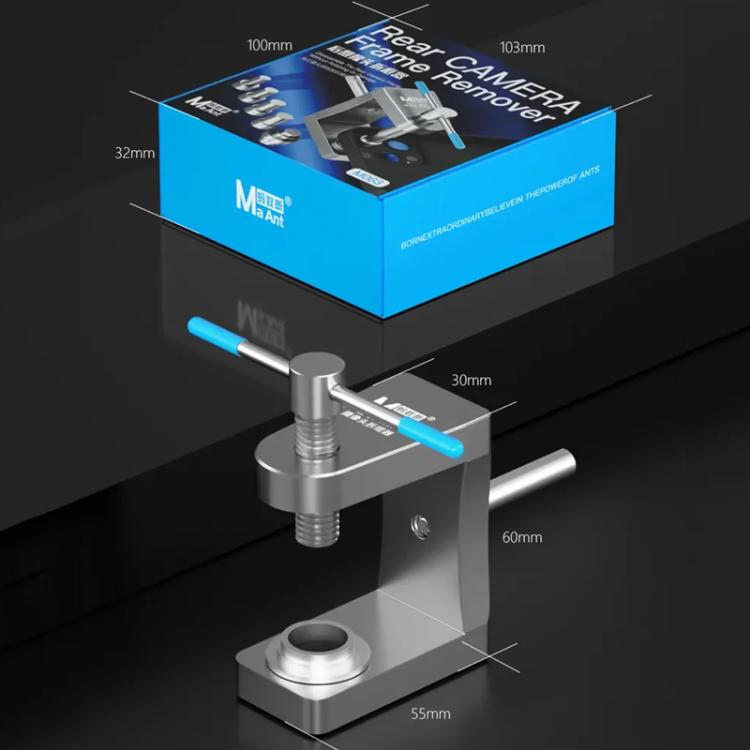 Strumento di riparazione per la rimozione del telaio della fotocamera posteriore del cellulare, M063