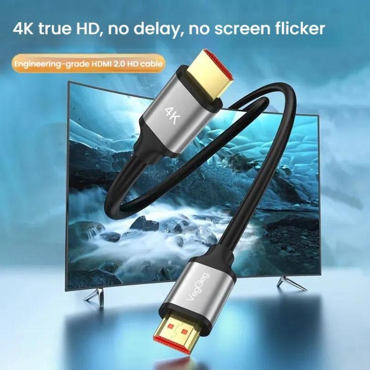 VegGieg V-H301 HDMI 2.0 HD Cable 4K 60Hz TV Set-Top Box Computer Monitor Projection Video Cable, 1.5M, 2M, 3M, 5M, 10M, 15M, 20M