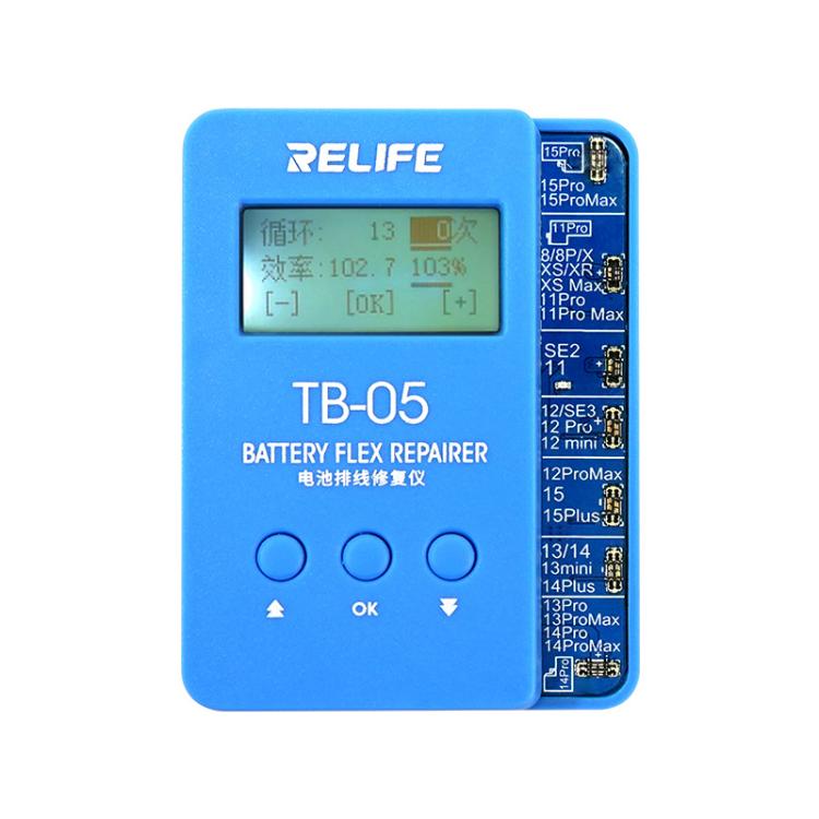 Strumento per la riparazione del cavo della batteria per iPhone serie 11-15, TB-05