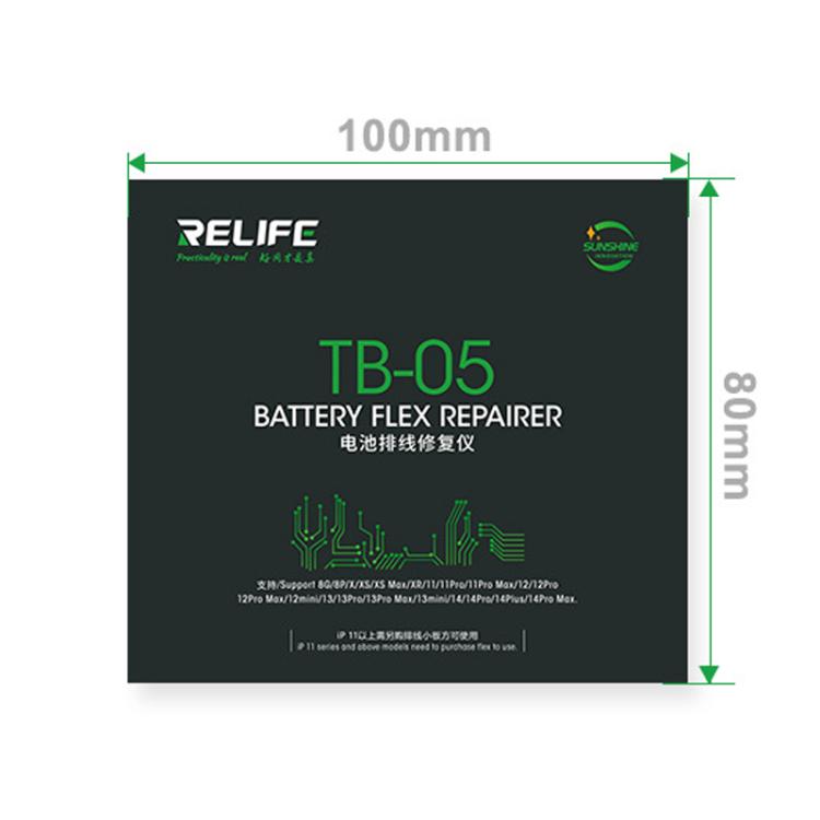 Strumento per la riparazione del cavo della batteria per iPhone serie 11-15, TB-05