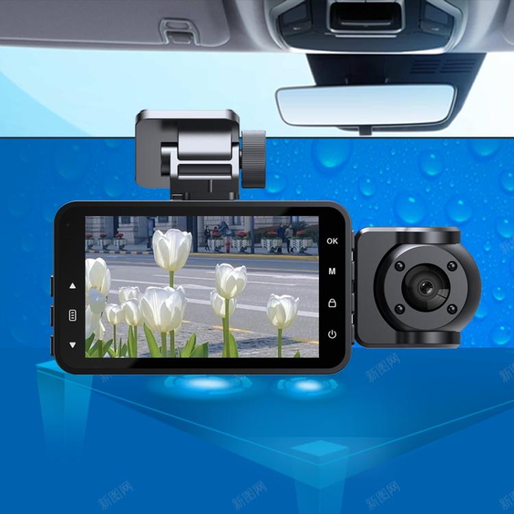 Videoregistratore di guida interconnesso XWIFI con visione notturna a infrarossi HD 1080P., Two-recording, Three-recording