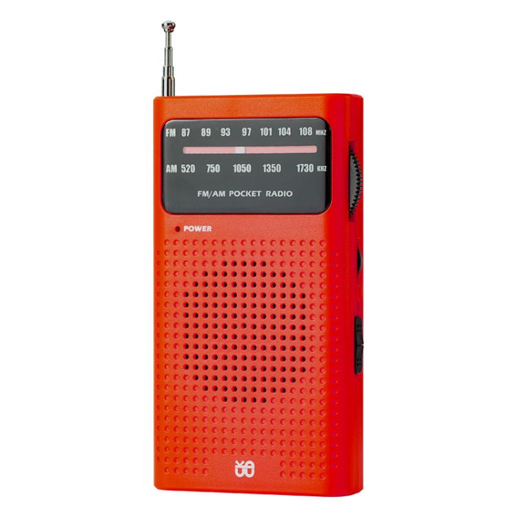 FM/AM Full-Band Channel Pocket Portable Pointer Radio Player