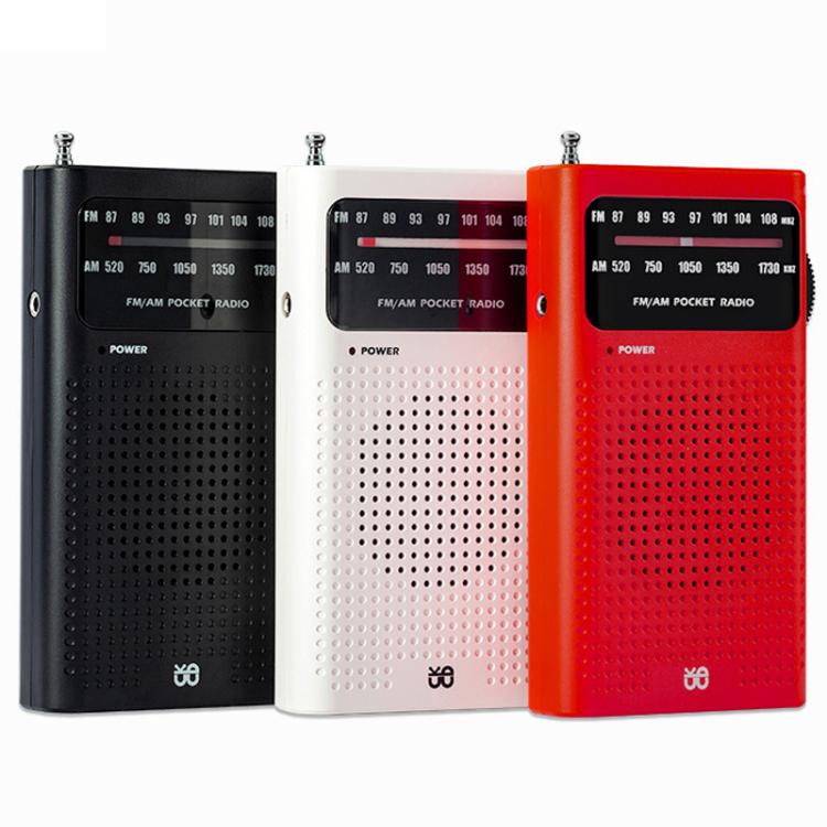 FM/AM Full-Band Channel Pocket Portable Pointer Radio Player