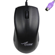 Little Kangaroo DS-911 1200DPI Ambidextrous Wired Laptop Mouse Desktop Mouse For Office & Home Use, DS-911 PS2 Round Port, DS-911 USB