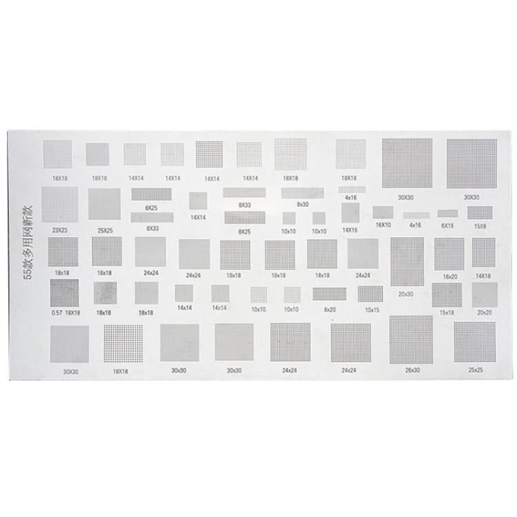Kaisi 4 pezzi Stencil per pasta saldante Stencil universali per reballing BGA di telefoni cellulari 55 Rete in acciaio multiuso, A482+A467+A508