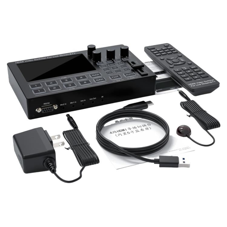 Centralino guida HDMI 4 vie con monitor 5" 1080P 60Hz