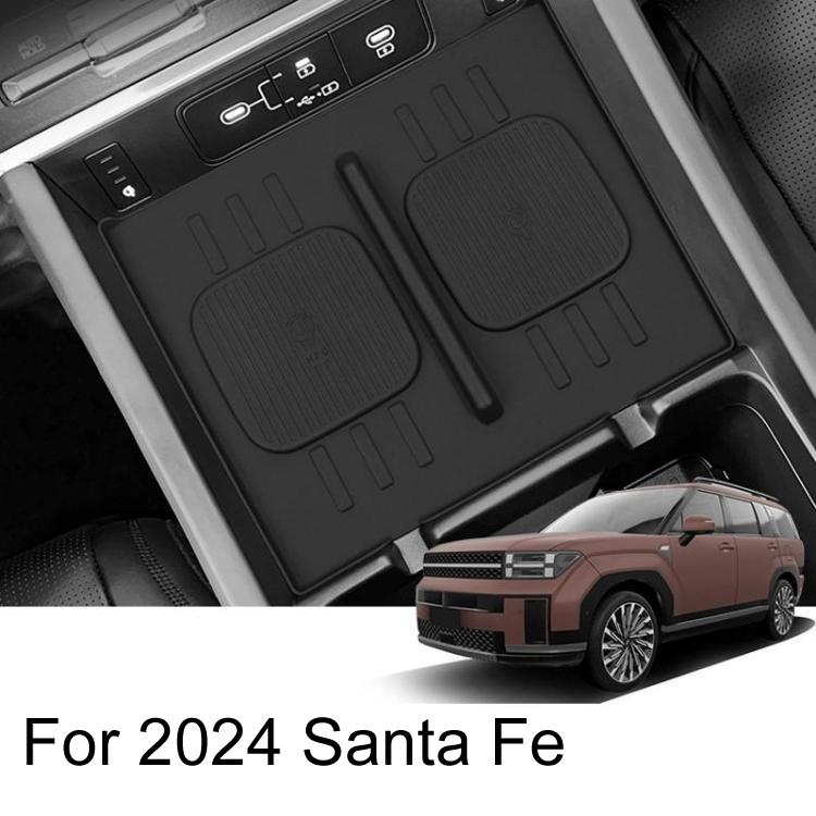 Tappetino in silicone antiscivolo e antipolvere per la ricarica wireless per Hyundai Santa Fe 2024
