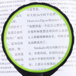 Lente d'ingrandimento portatile antiurto da 75 mm con 2 LED, 10x, per lettura e identificazione.