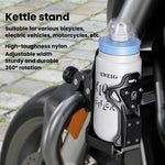 Portaborraccia per bicicletta di grande capacità con base a sgancio rapido per moto., Kewig SHJ-3