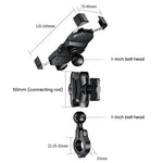 Supporto rialzato per telefono da moto, base per supporto telefono per navigatore da bicicletta, Kewig M11-C1, Kewig M11-C2
