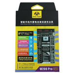 Scheda attivatrice batteria OSS TEAM 7,4 V per smartphone