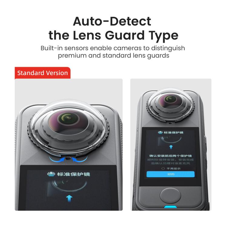 Protezioni per obiettivo standard AMaginsn per Insta360 X4 Air, accessorio di ricambio in vetro protettivo a scatto.