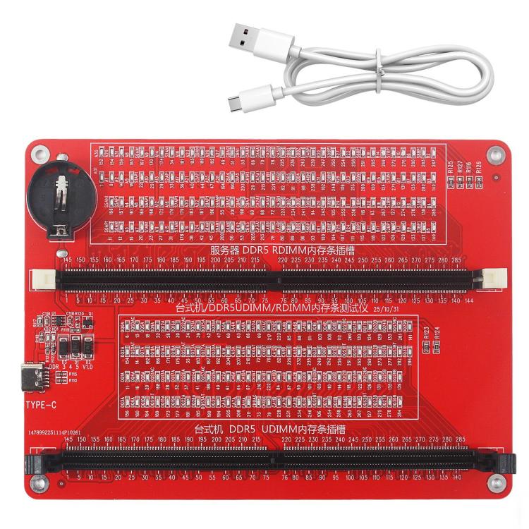 Strumento di test per moduli di memoria desktop DDR5 UDIMM/RDIMM per server con spia luminosa., 2 In 1