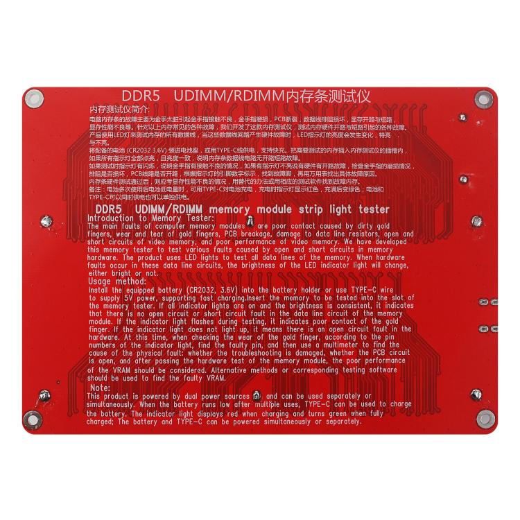 Strumento di test per moduli di memoria desktop DDR5 UDIMM/RDIMM per server con spia luminosa., 2 In 1