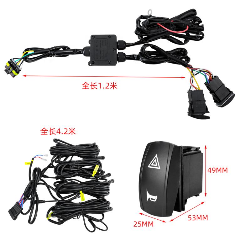 Kit relè indicatori di direzione a LED per ATV, 8 LED Lights+Square Horn, 4 LED Lights+Square Horn, 6 LED Lights+1 Switch