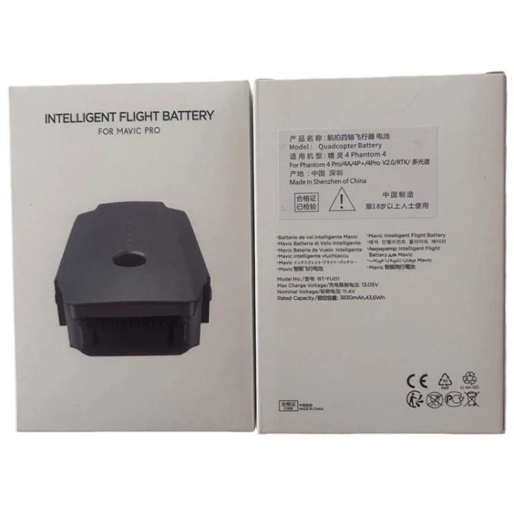 Batteria di ricambio intelligente da 3830 mAh per DJI Mavic Pro., For DJI Mavic Pro