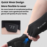 Guanti da ciclismo WEST BIKING YP0211274 a mezze dita stampati in 3D, ammortizzanti e antiscivolo., M, L, XL, XXL