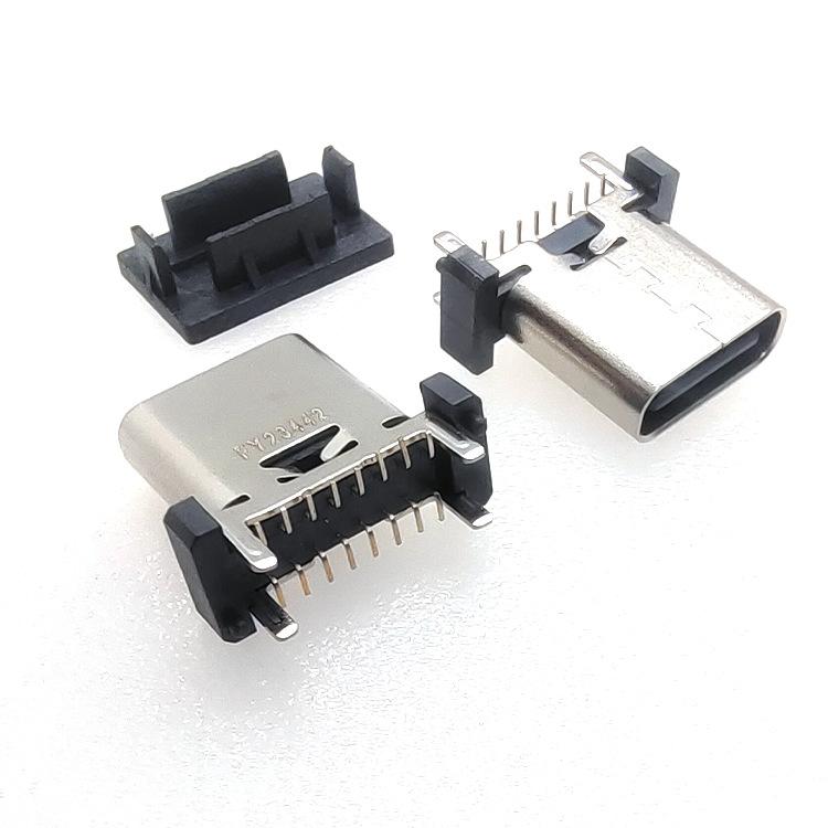 10 connettori SMT verticali femmina USB Type-C a 16 pin per la ricarica., Height 10.0mm, Height 10.5mm