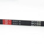 Cinghia elastica multi-V di ricambio 5PJ1880 per asciugatrice, 5PJ1880