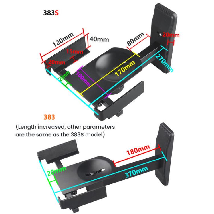 Supporto per altoparlanti da parete ad angolazione regolabile, staffa per monitor audio surround., LKT-383, LKT-383S