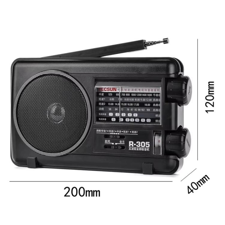 Radio portatile TECSUN R-305P con sintonizzatore analogico