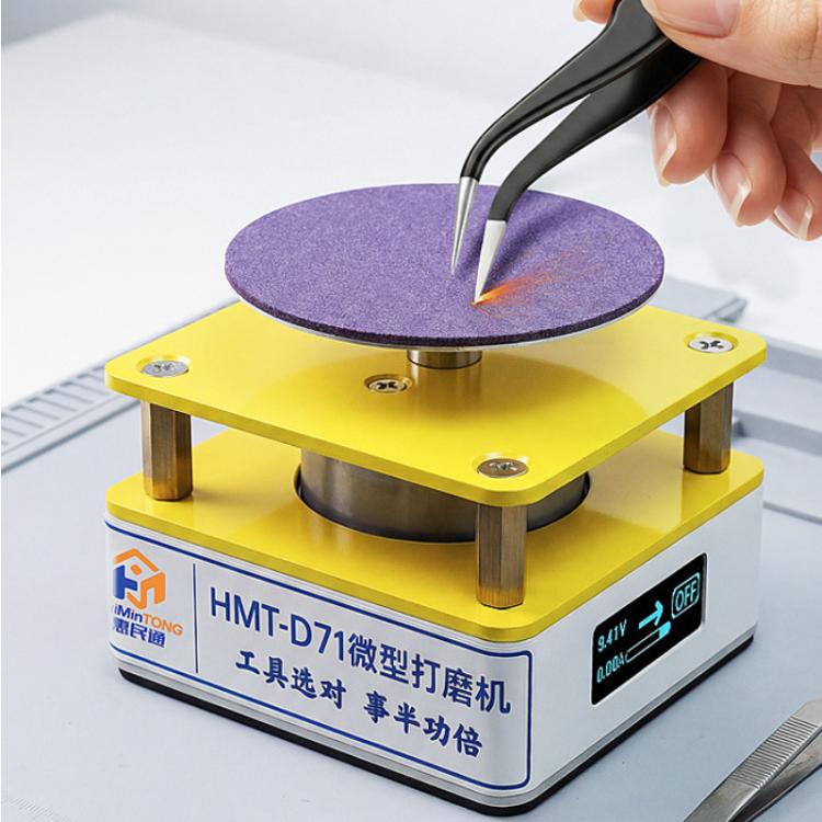 Micro-smerigliatrice HMT-D71 da 10000 giri/min con display LCD e ampia gamma di tensione 5-9V per smerigliatura di precisione, lucidatura e riparazione di utensili.