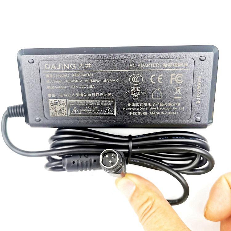 Alimentatore per stampante di etichette DAJING ADP-60D24, 24 V 2,5 A, 3 Pin, 5.5x2.5mm