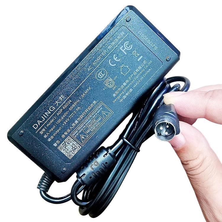 Alimentatore per stampante di etichette DAJING ADP-60D24, 24 V 2,5 A, 3 Pin, 5.5x2.5mm