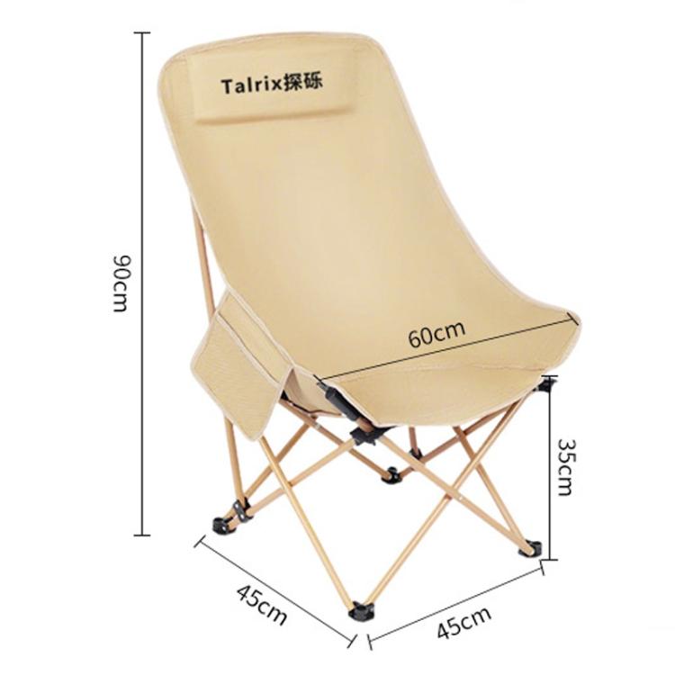 Talrix Sedia da campeggio portatile pieghevole per esterni, ideale per la spiaggia., Classic Black, Classic Gold, Tall Black, Tall Gold, 3-Level Adjustable Black, 3-Level Adjustable Gold, With Leg Rest Black, With Leg Rest Gold