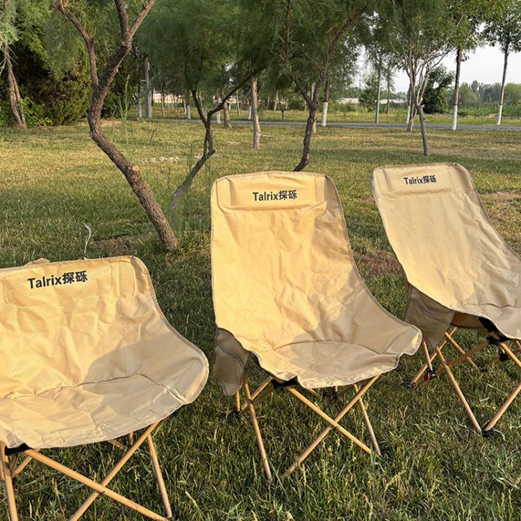 Talrix Sedia da campeggio portatile pieghevole per esterni, ideale per la spiaggia., Classic Black, Classic Gold, Tall Black, Tall Gold, 3-Level Adjustable Black, 3-Level Adjustable Gold, With Leg Rest Black, With Leg Rest Gold