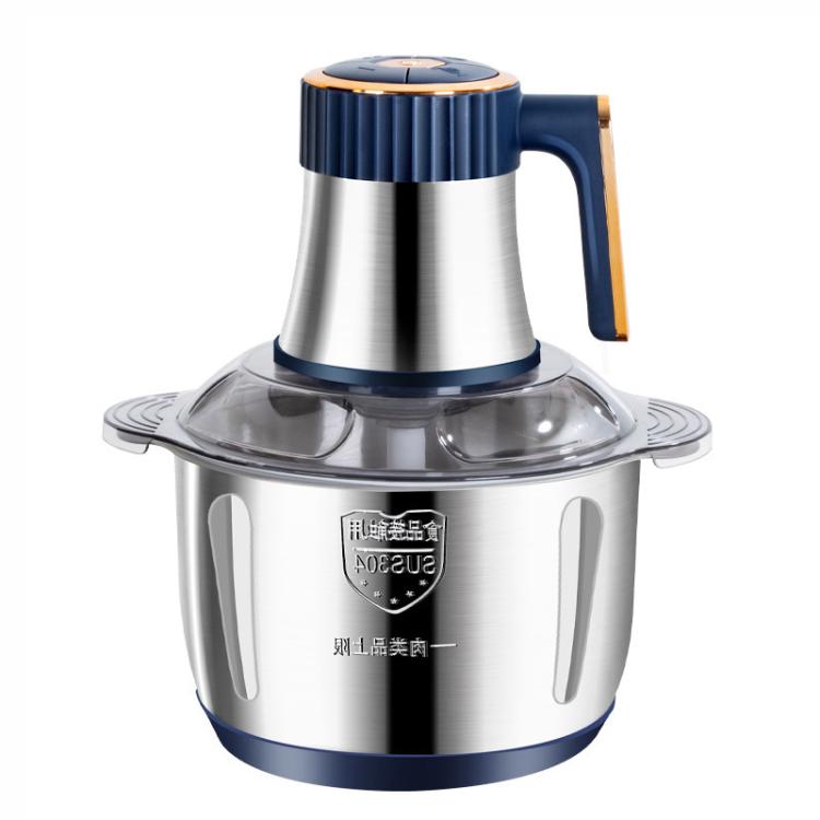 Tritacarne in acciaio inox 5 litri robot cucina