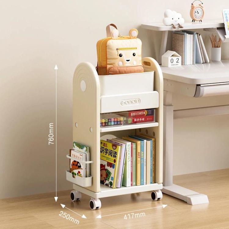 Carrello portaoggetti multifunzionale con cassetti e divisori, ripiano organizer a più livelli con ruote, 3 Layers Pink, 3 Layers Grey, 3 Layers White, 5 Layers Pink, 5 Layers Grey, 5 Layers White