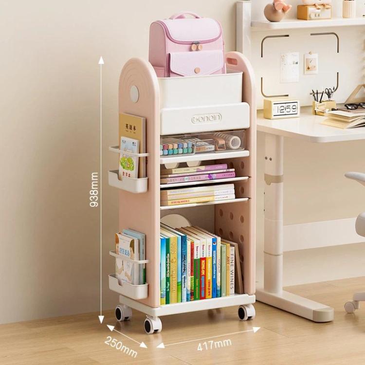 Carrello portaoggetti multifunzionale con cassetti e divisori, ripiano organizer a più livelli con ruote, 3 Layers Pink, 3 Layers Grey, 3 Layers White, 5 Layers Pink, 5 Layers Grey, 5 Layers White