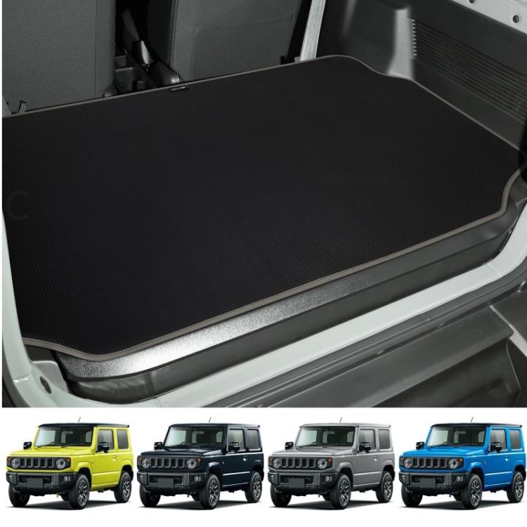 Tappetino bagagliaio in PVC impermeabile per Suzuki Jimny 2018+