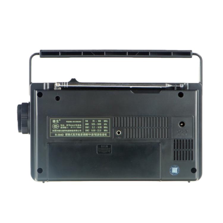 Radio portatile ad alta sensibilità TECSUN R-304D FM / AM / SW, R-304D