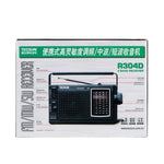 Radio portatile ad alta sensibilità TECSUN R-304D FM / AM / SW, R-304D