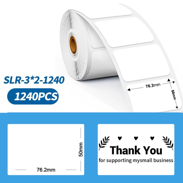 Etichette adesive per spedizioni Phomemo, 3 x 2 pollici, per stampanti PM241-BT/PM246S/D520-BT, White-1240Sheets, Y1-Yellow-500Sheets, Y2-Yellow-500Sheets, Z2-Brown-500Sheets (, PY1-Pink-500Sheets, PY2-Pink-500Sheets