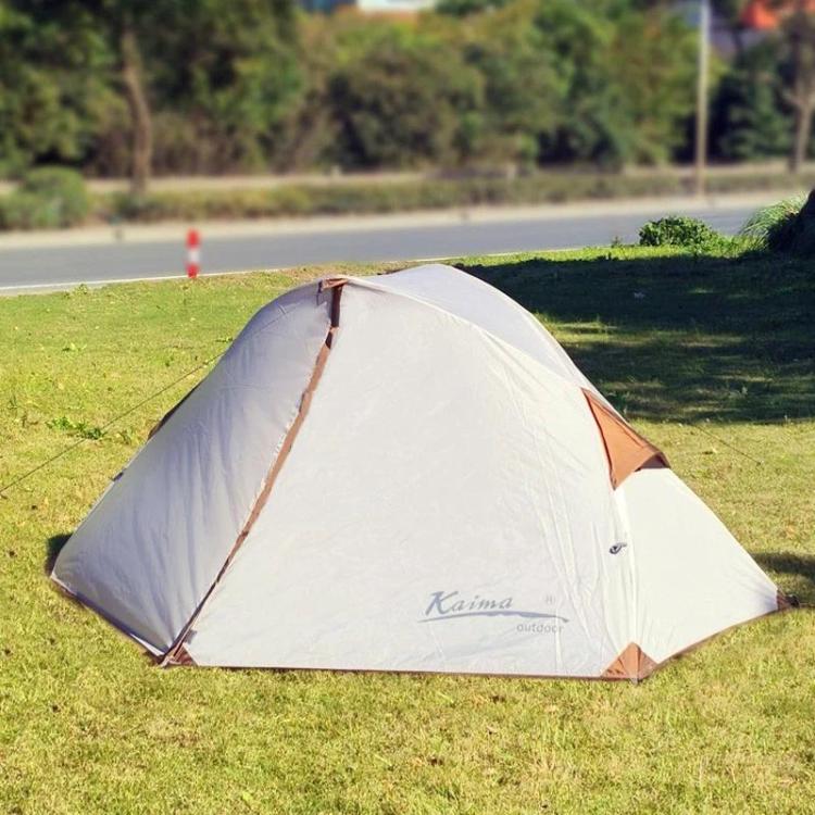 Tenda da campeggio Kaima Outdoor leggera, impermeabile, traspirante e antizanzare., No Snow Skirt Orange, With Snow Skirt Orange, No Snow Skirt Grey, With Snow Skirt Grey, No Snow Skirt Blue, With Snow Skirt Blue