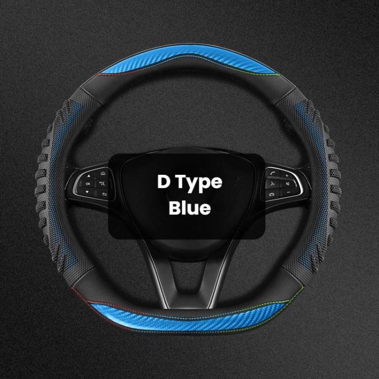 Coprivolante auto universale a nido d'ape antiscivolo