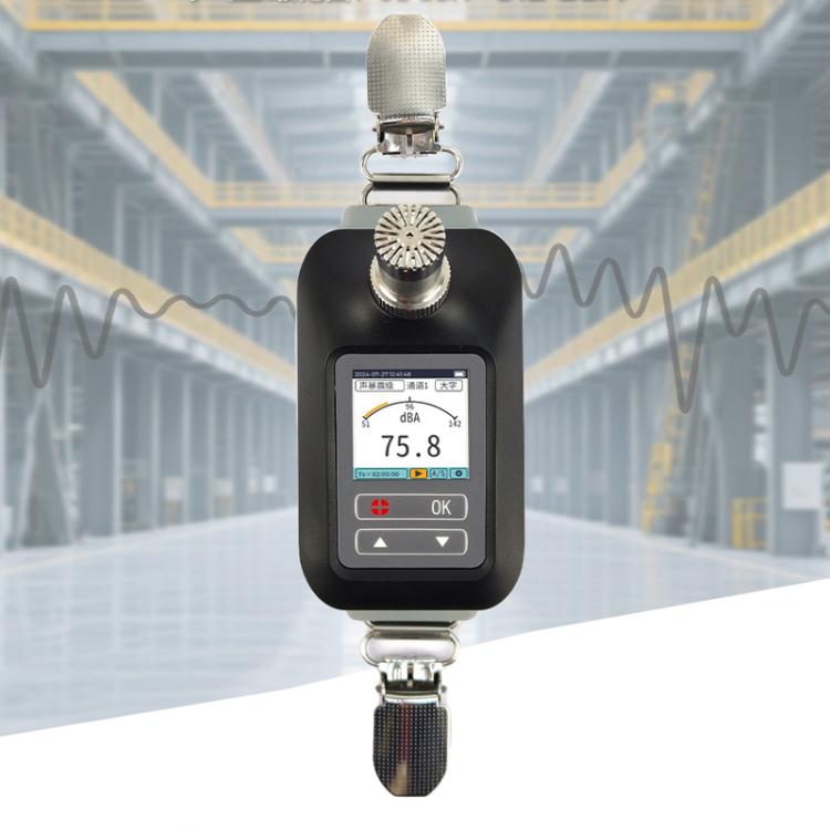 SMART SENSOR Livello 2 Tester statistico integrale di precisione per il rumore, ST864