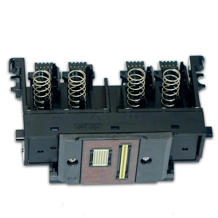 Testina di stampa di ricambio QY6-0087 per stampanti Canon MAXIFY iB4080 iB4180 MB5080 MB5180 MB5480 MB5380, QY6-0087 For Canon MAXIFY