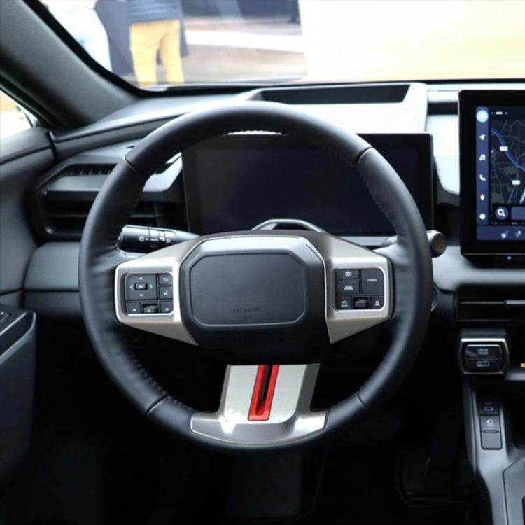 Copertura pulsante regolazione volante per Toyota RAV4 Wildlander