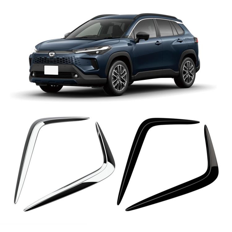 Adesivo paraurti anteriore Toyota Corolla Cross 2025