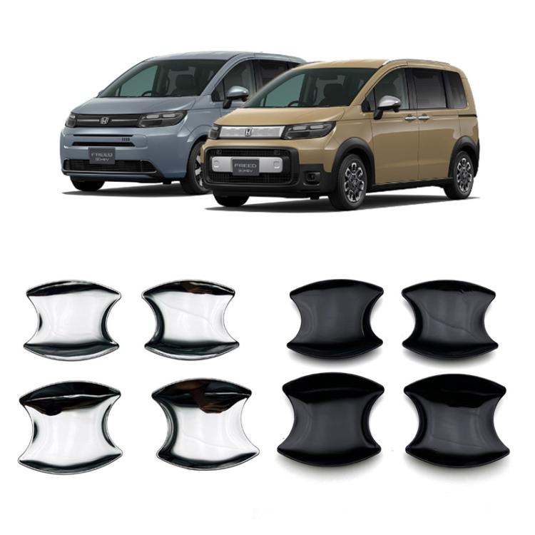 4 adesivi antigraffio per portiere Honda Freed 2024
