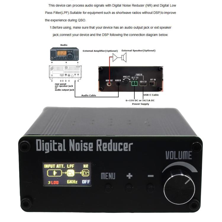 Soppressore di rumore digitale (NR) con DSP Onde corte + altoparlante, 88x38x100mm