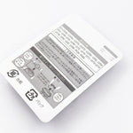 Testina di ricambio ES9032 per rasoio Panasonic serie ES-CLV5G, LV7G, LV9G, LV5J, LV9U, PV3A, PV6A, ES9032