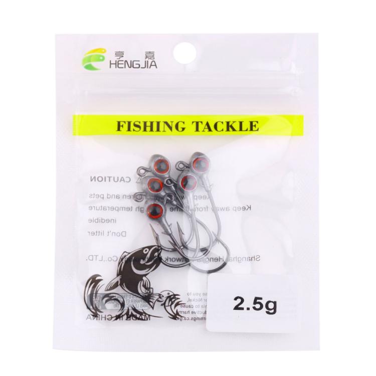 HENGJIA JI042 Confezione da 5 pezzi di ami da pesca con testa piombata, rinforzati e a punta affilata, per acqua salata., 2.5g, 3.5g, 5g, 7g, 10g