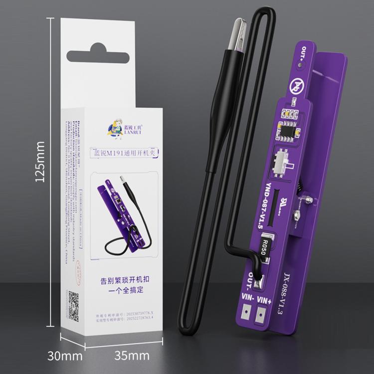 Clip di alimentazione senza batteria LAN RUI non crittografata per iPhone/Android